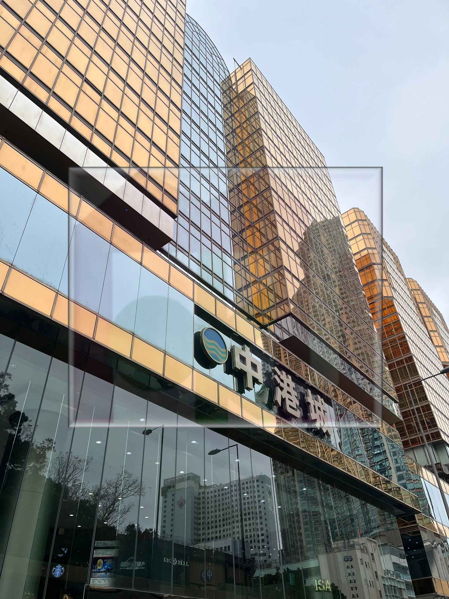 China Hong Kong City, Commercial Property
